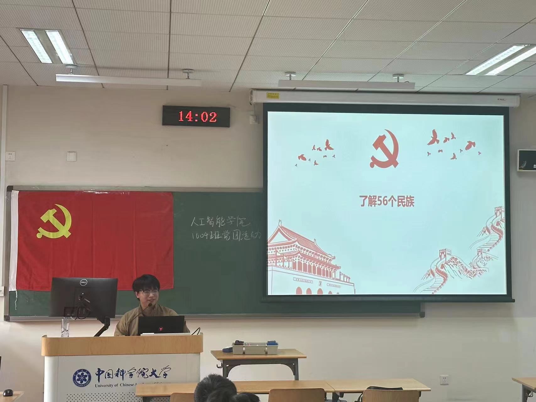 152459 259846 2