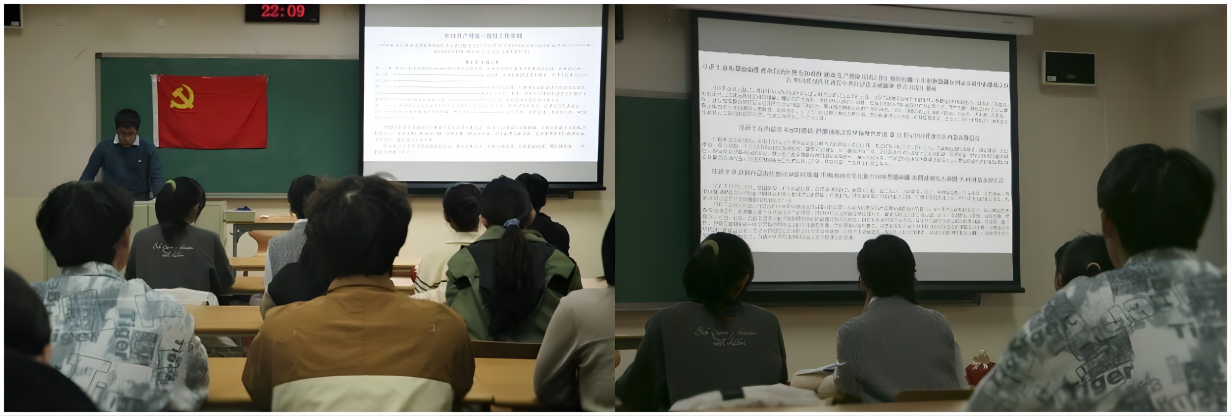 WPS拼图0