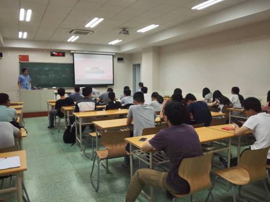 708支部书记周龙主持学习会议