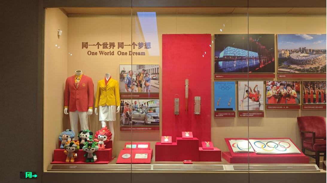 图片7