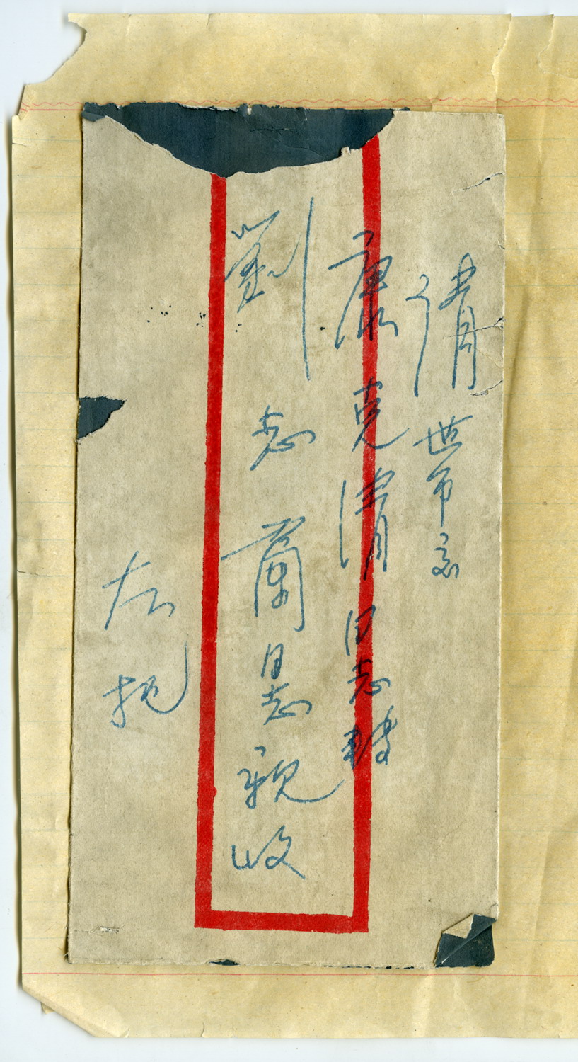 103440_814111.33.jpg
