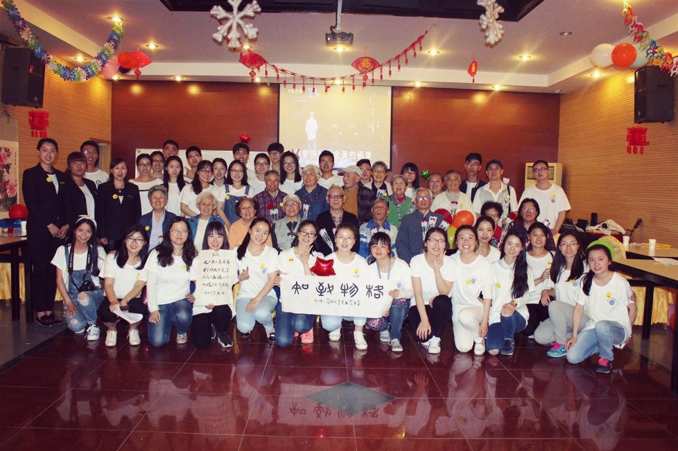 资环学院818支部连心健行，为爱而唱文艺汇演活动6
