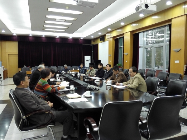 第四专题学习会现场