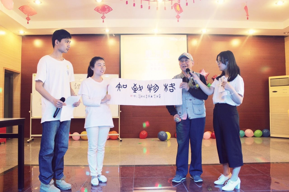 资环学院818支部连心健行，为爱而唱文艺汇演活动2