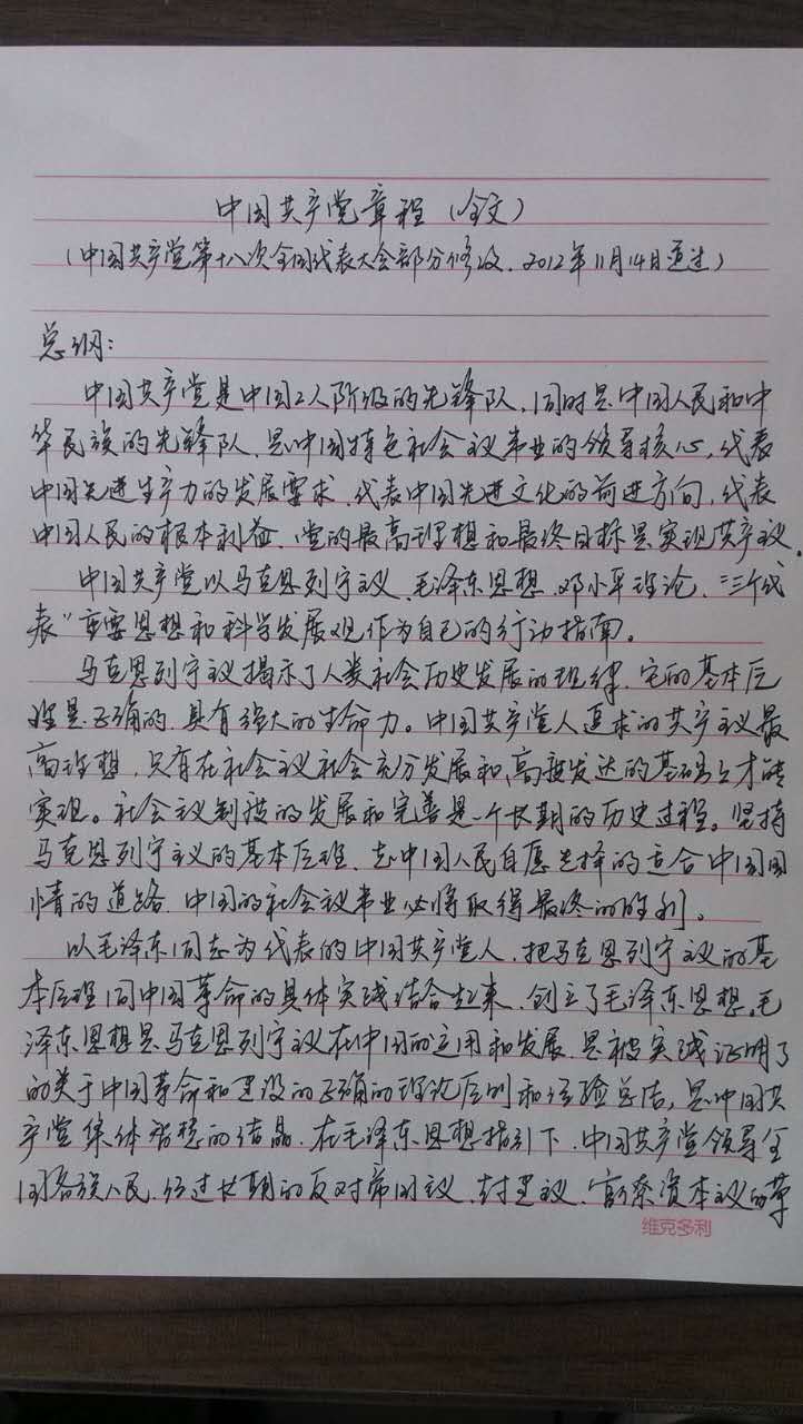 083404_959300.3.jpg