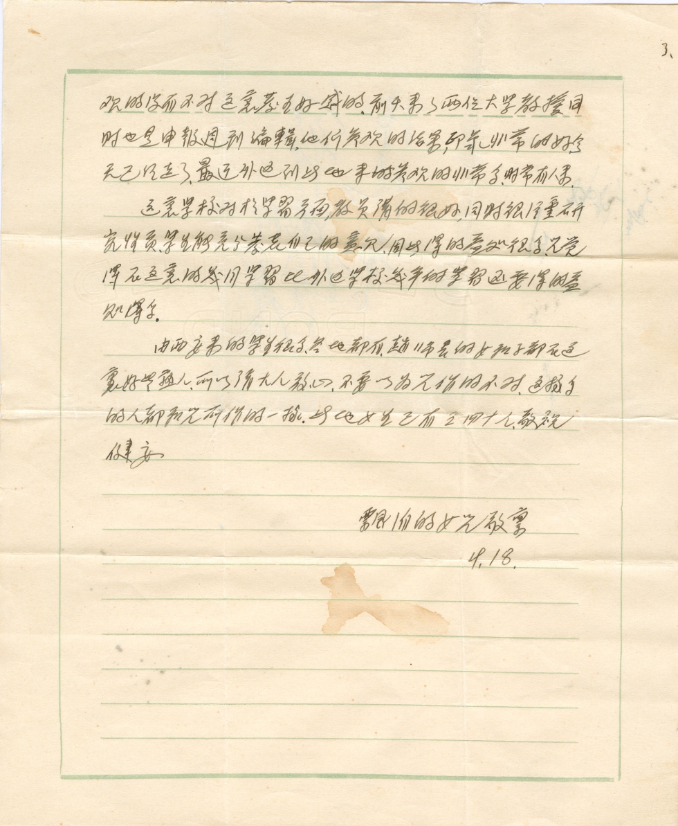 171715_939557.3.jpg