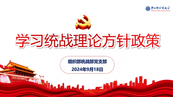164709_239054_1.png