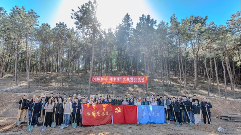 微信截图_20250317135658.png
