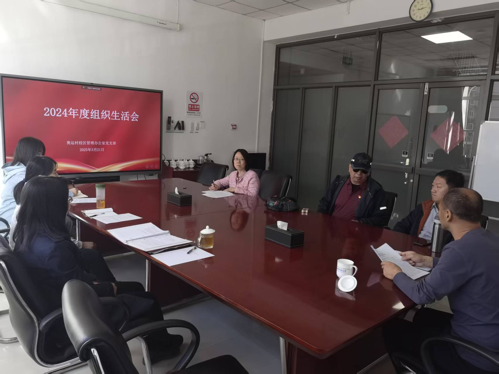 微信图片_20250324150144.jpg