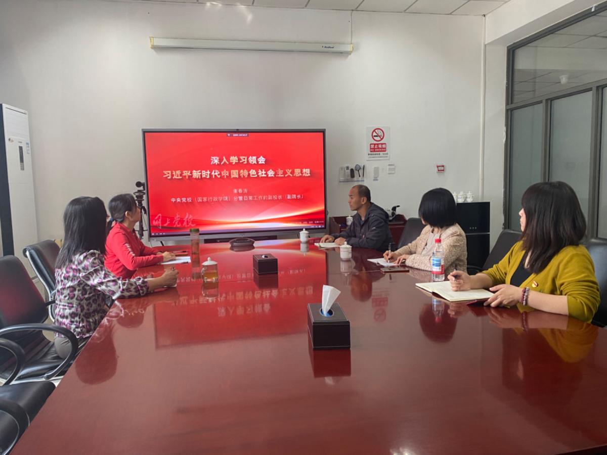 微信图片_20250418085744.jpg