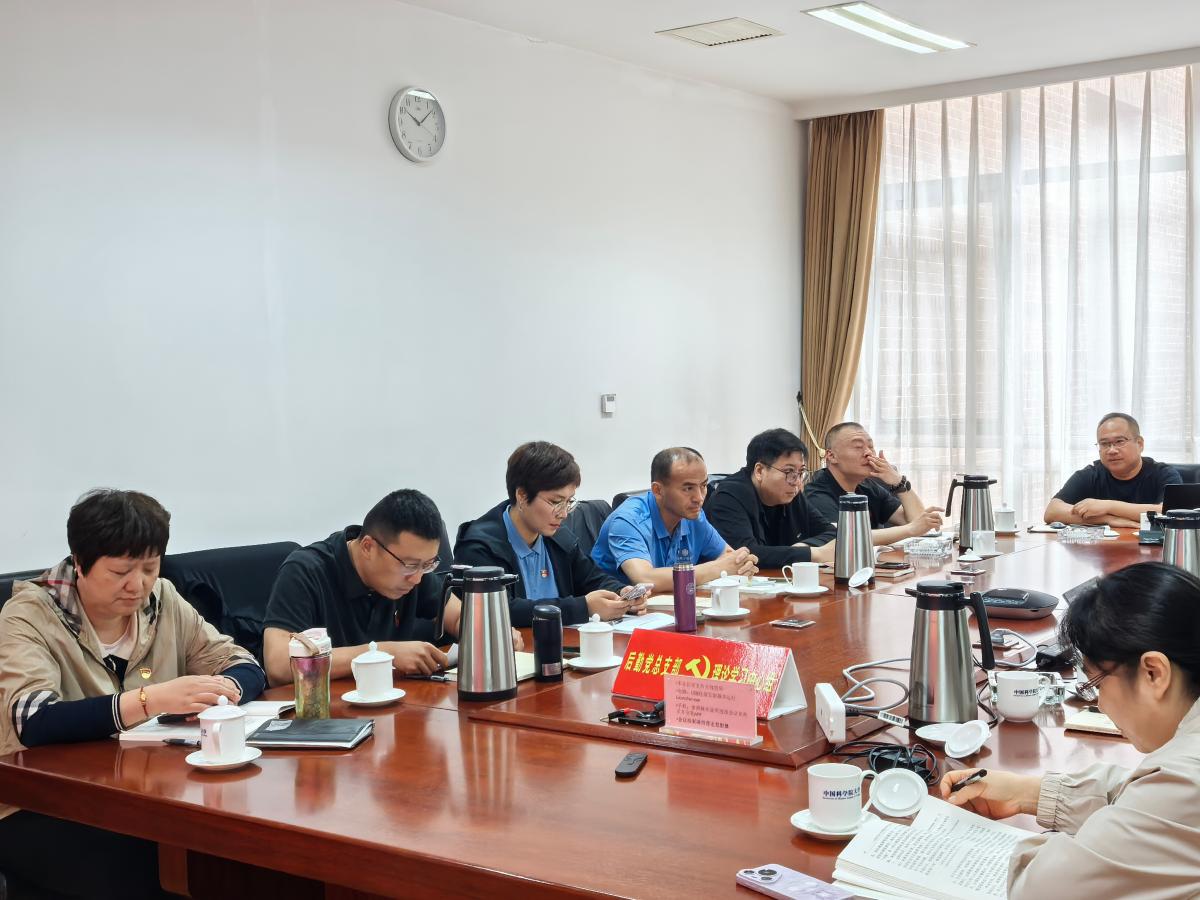 微信图片_20250526111757.jpg