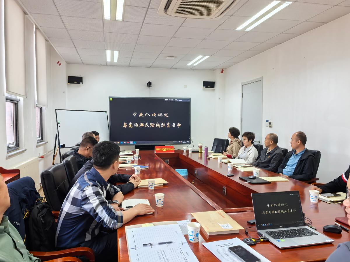 微信图片_20250501062331.jpg