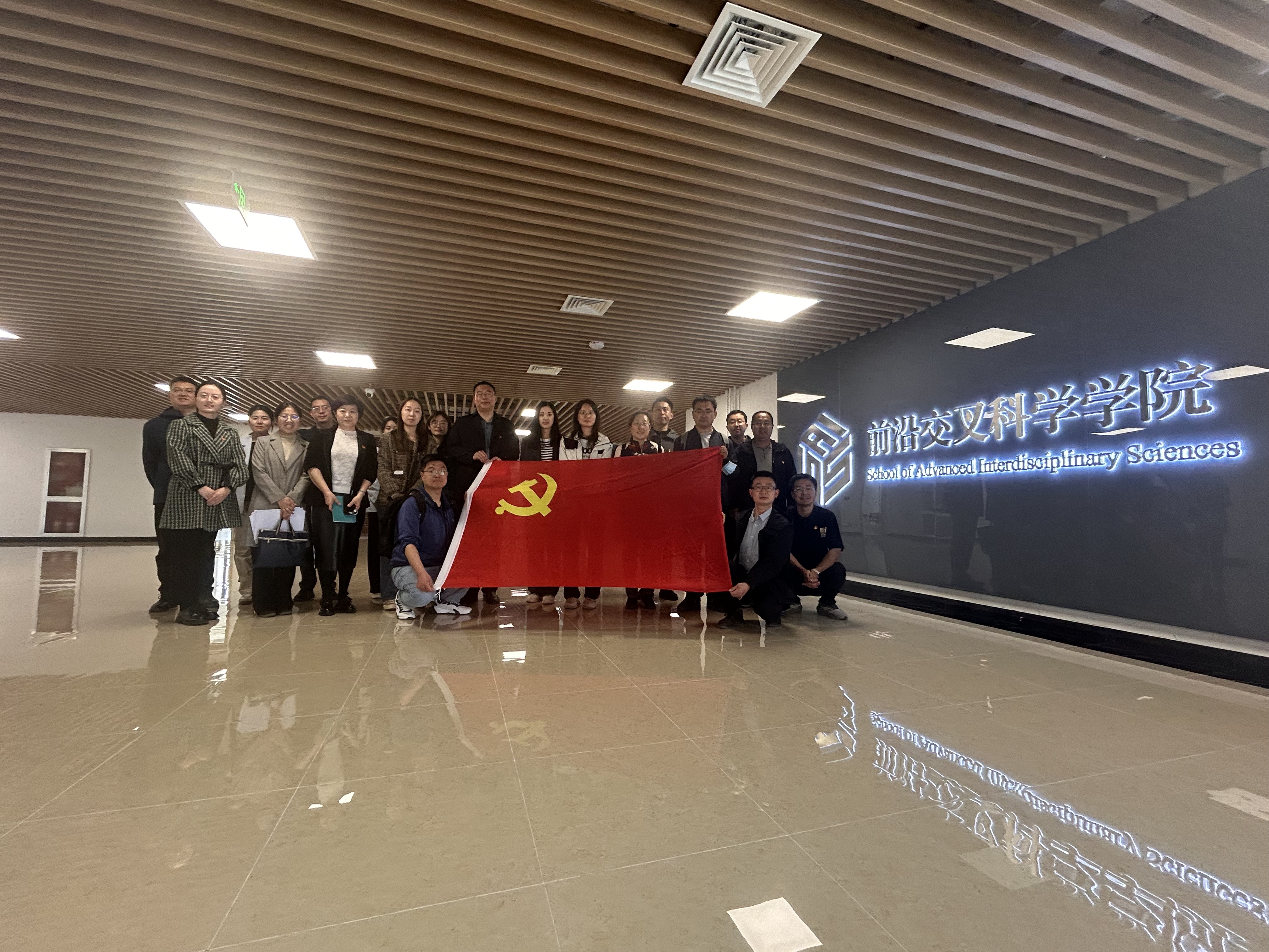 微信图片_2025-04-23_135225_773.jpg