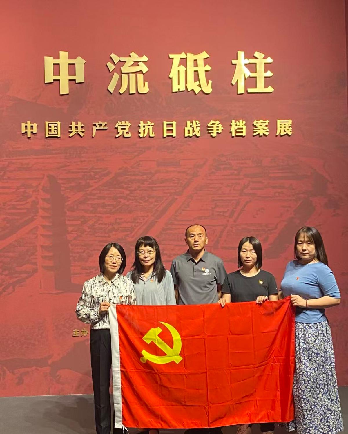 微信图片_20250919124144_55_9.jpg
