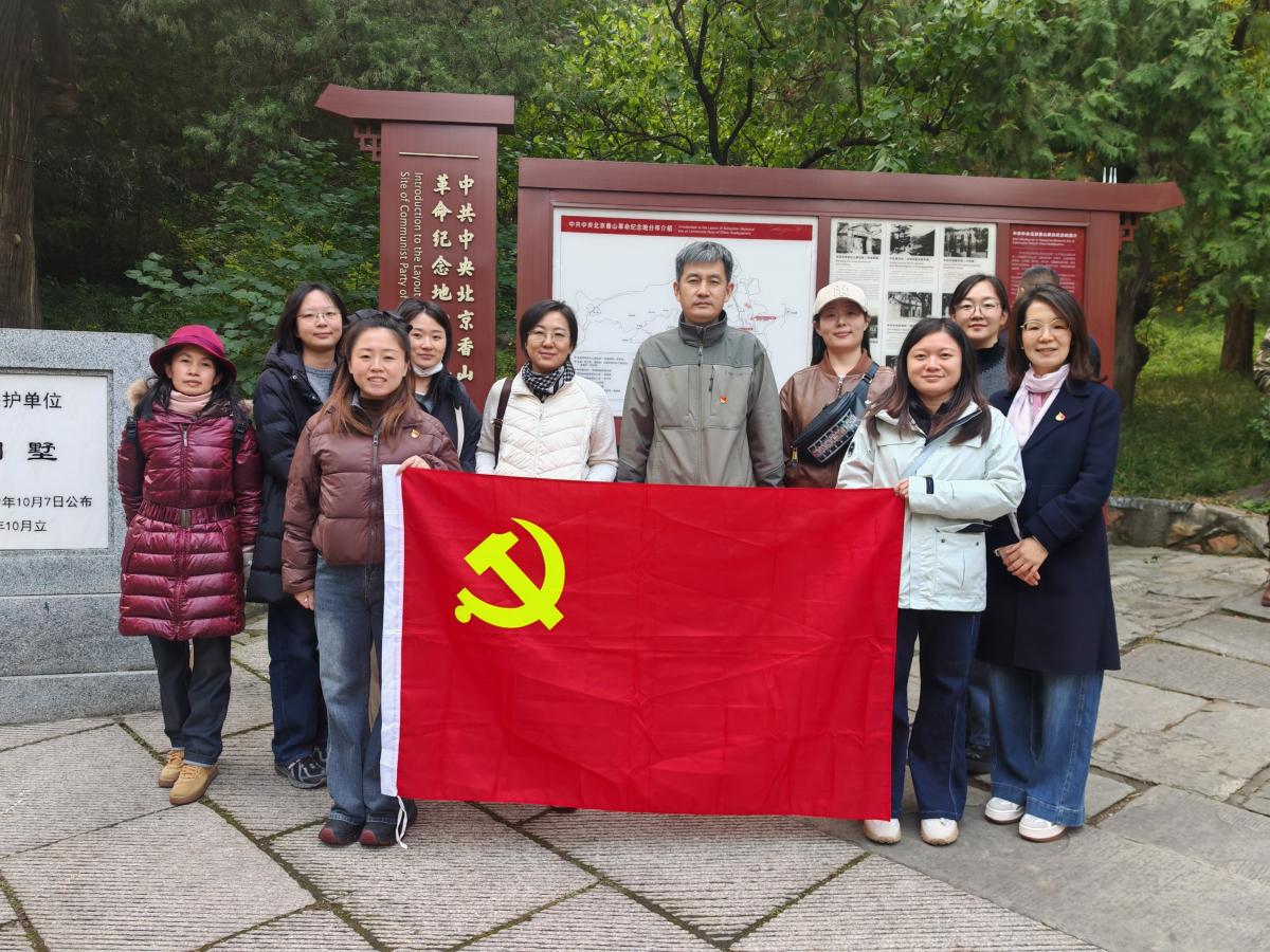 大合影.jpg