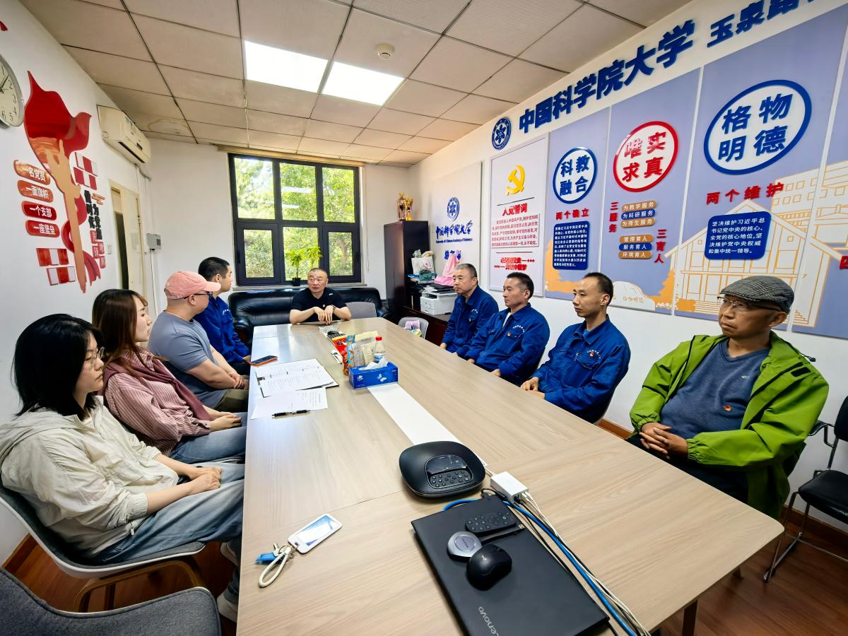 党支部大会20260511.jpg