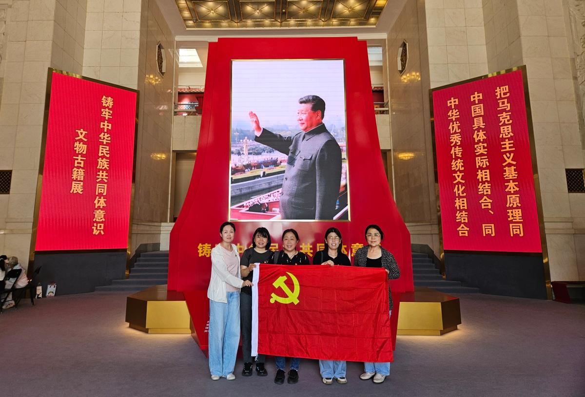 照片.jpg