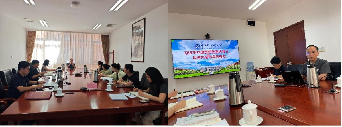 学习现场.jpg